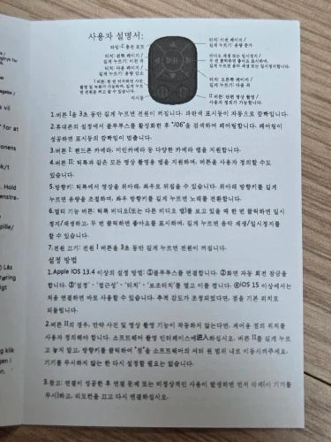 Review Card